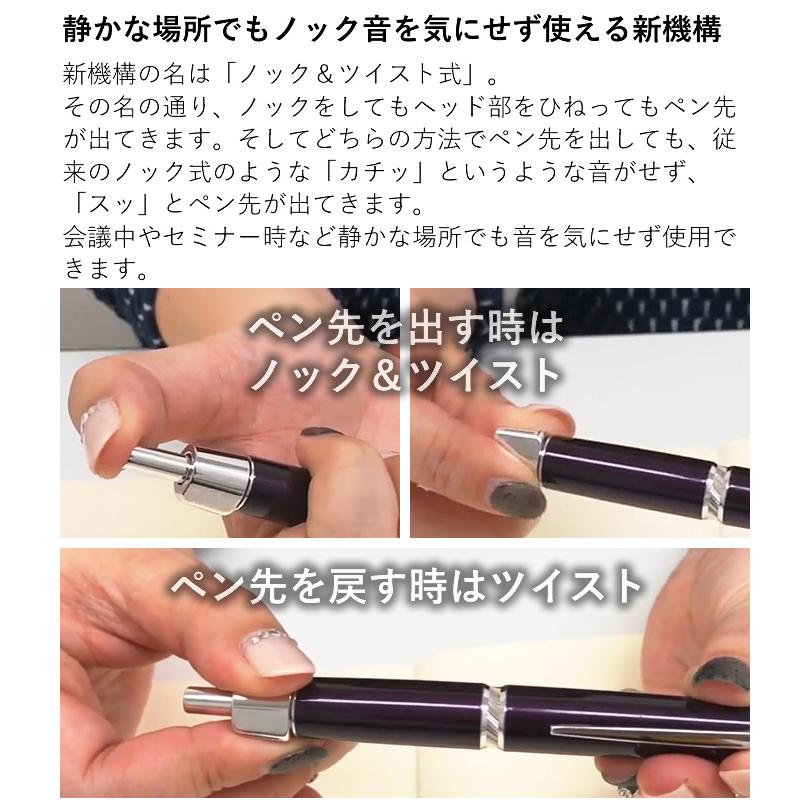 パイロット 万年筆 キャップレスLS ラグジュアリーブラック F パイロット キャップレスLS 万年筆 ラグジュアリーブラック