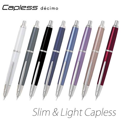 PILOT ノック式万年筆 キャップレス デシモ ダークブルー/ダークグレー