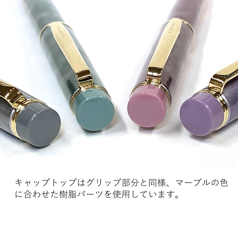 PILOT（パイロット） 万年筆 グランセ マーブル グリーン/グレー