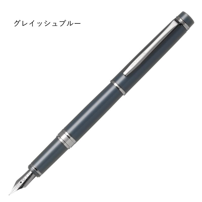 パイロット 万年筆 グランセS ダークブラウン/グレイッシュブルー