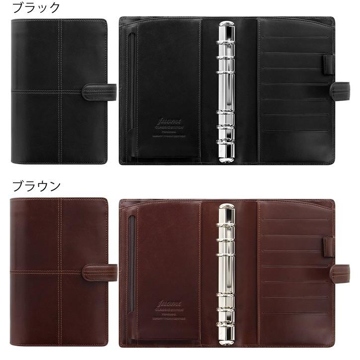 FILOFAX（ファイロファックス） 限定 システム手帳 クラシックステッチ
