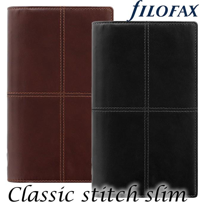 FILOFAX ファイロファックス 限定 システム手帳 クラシック FILOFAX ファイロファックス 限定 システム手帳 クラシック
