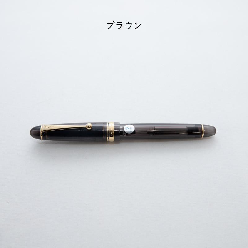 パイロット 限定万年筆 カスタム742 Modernized Tradition