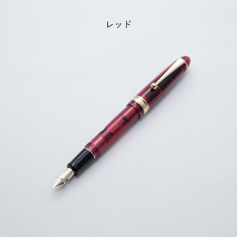 パイロット 限定万年筆 カスタム742 Modernized Tradition パイロット 限定万年筆 カスタム742 Modernized Tradition