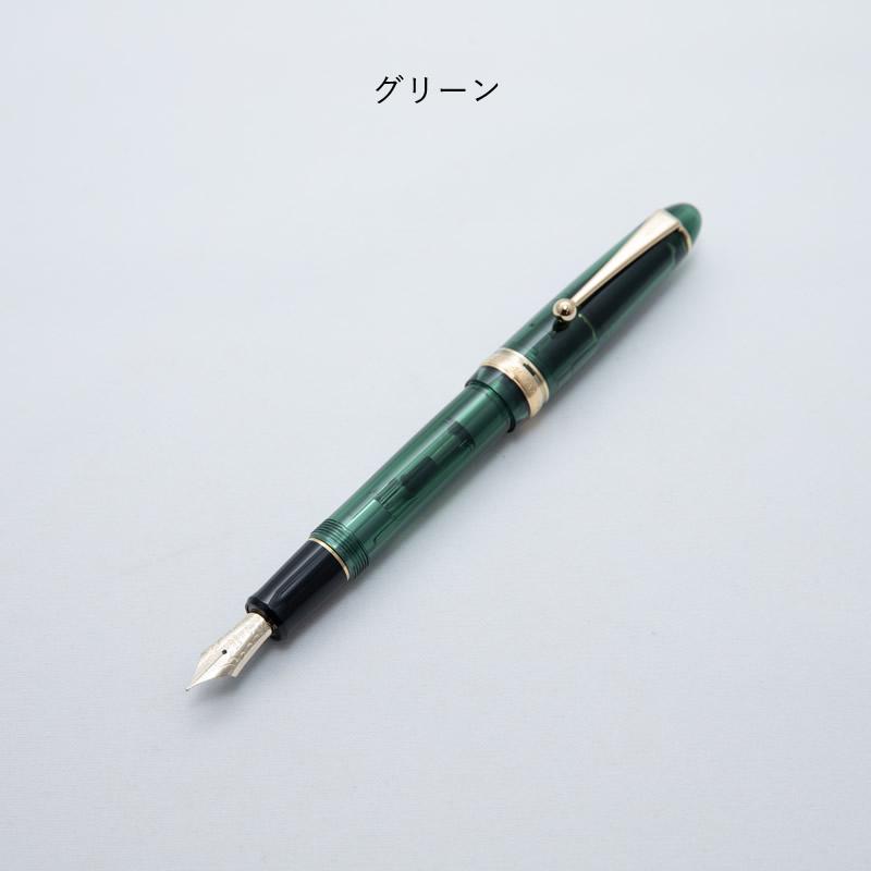 パイロット 限定万年筆 カスタム742 Modernized Tradition パイロット 限定万年筆 カスタム742 Modernized Tradition