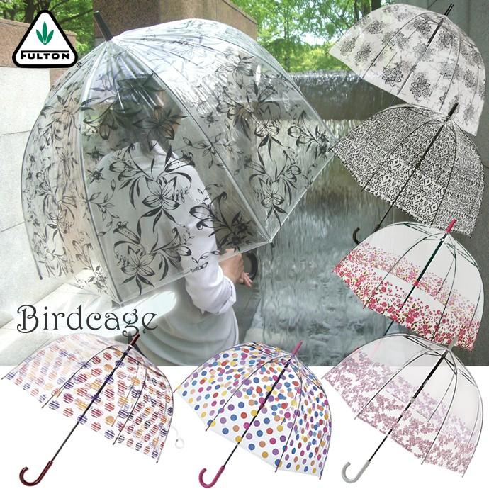 フルトン レディース ビニール傘 バードケージ2 Birdcage 2 L042 Fulton 鳥かご ブランド エリザベス女王 おしゃれ お勧め 人気 女性用 雨傘 Fulton L042 ナガサワ文具センター 通販 Yahoo ショッピング
