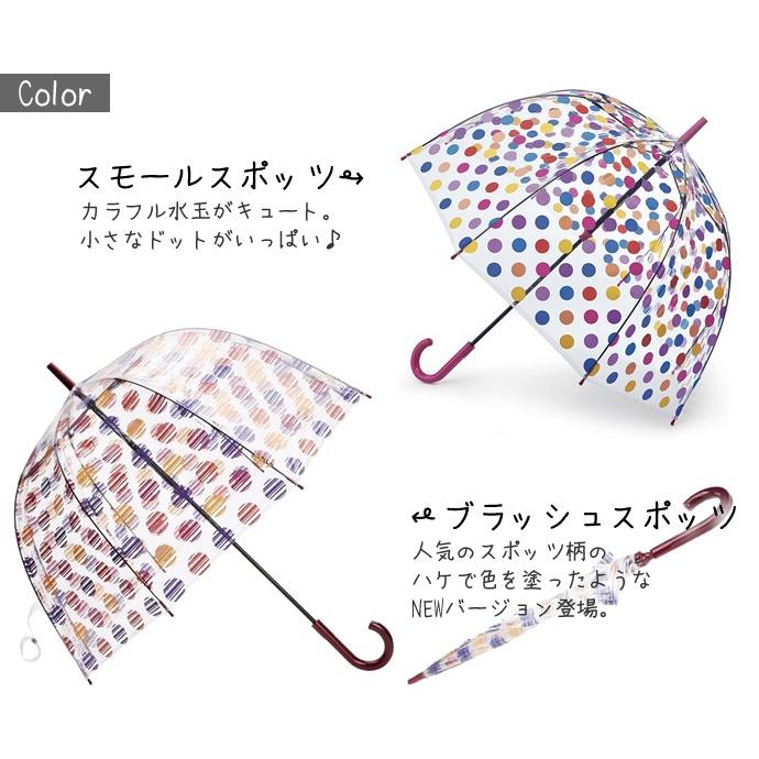 フルトン レディース ビニール傘 バードケージ2 Birdcage-2 L042