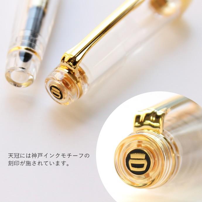 名入れ対象商品】NAGASAWAオリジナル万年筆 ギアスケ ゴールド EF/F/MF
