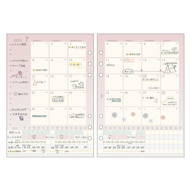 デコナ リフィル A5サイズ 2024年 月間-1 decona HAR24001｜erfolg｜02