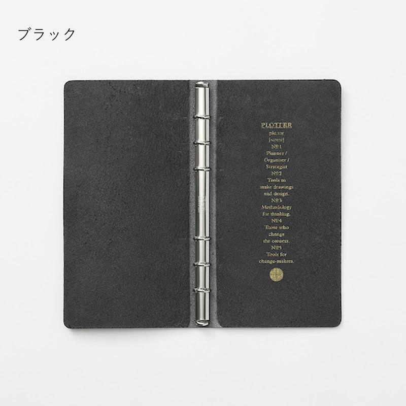 ノックス プロッター システム手帳 本革 ホースヘアー2 ナローサイズ 6