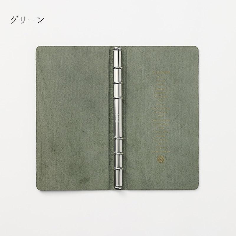 ノックス プロッター システム手帳 本革 ホースヘアー2 ナローサイズ 6