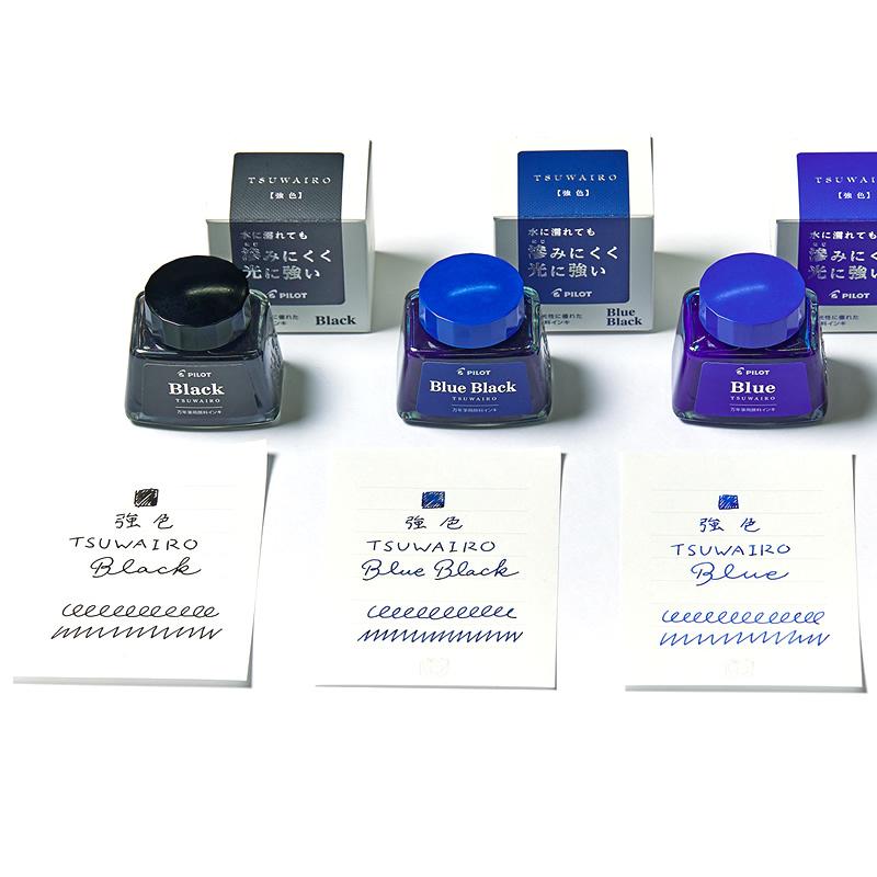 PILOT（パイロット） 万年筆用顔料インキ TSUWAIRO 強色 INK-30TW