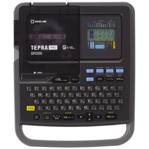 TEPRA PRO キングジム ラベルライター「テプラ」PRO SR250 本体 オート