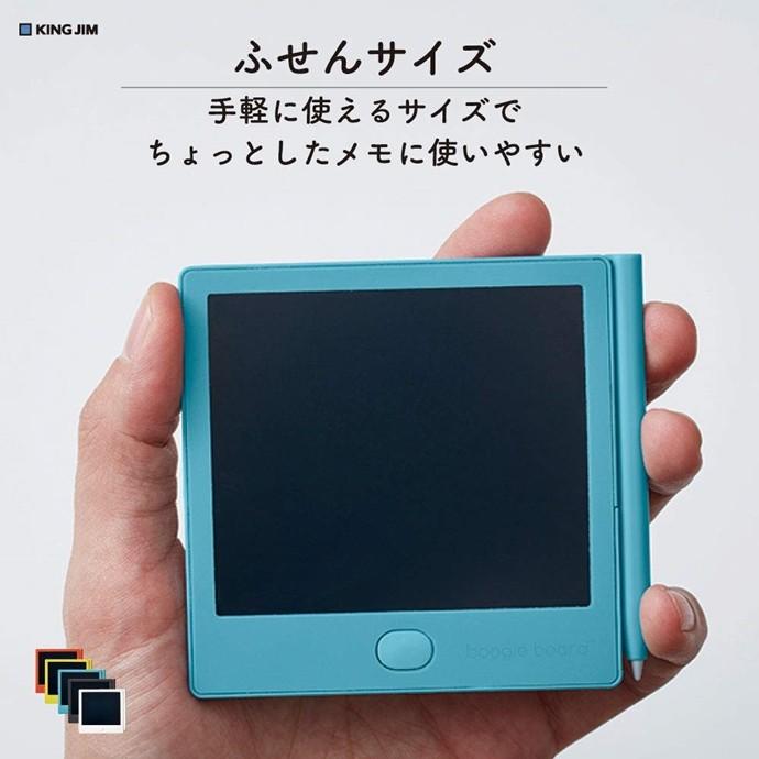 キングジム 電子メモ ブギーボード 白 BB-12シロ : ナガサワ文具