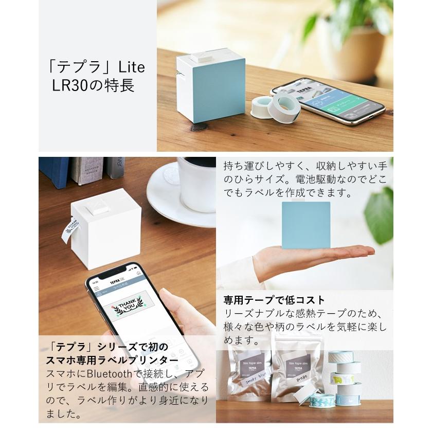 在庫あり】キングジム ラベルプリンター テプラ Lite LR30 ホワイト/ブルー(KING JIM / TEPRA) :kingjim-lr30:ナガサワ文具センター - 通販 - Yahoo!ショッピング 在庫あり】キングジム ラベルプリンター テプラ Lite LR30 ホワイト/ブルー(KING JIM / TEPRA) :kingjim-lr30:ナガサワ文具センター - 通販 - Yahoo!ショッピング