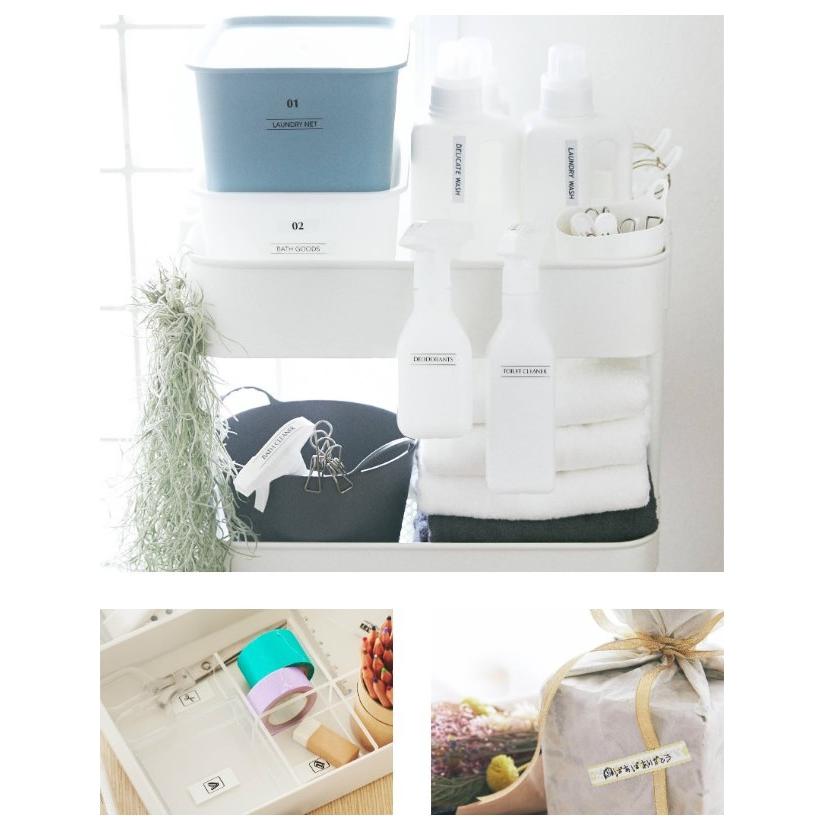 在庫あり】キングジム ラベルプリンター テプラ Lite LR30 ホワイト