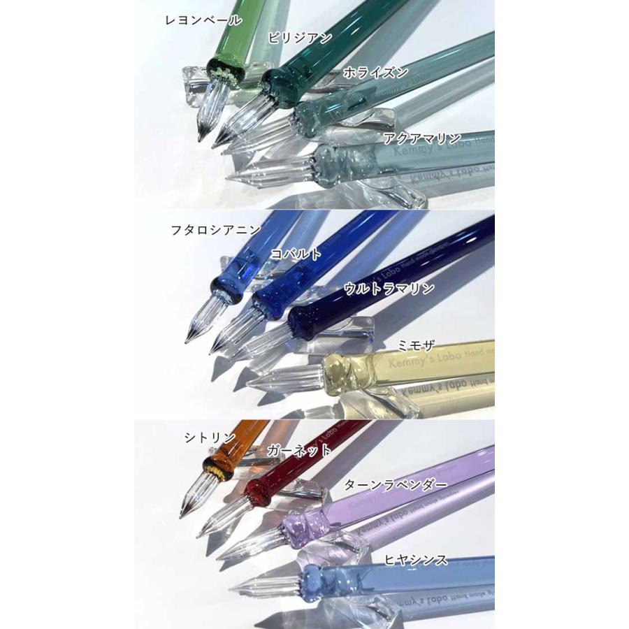 ケミーズラボ ガラスペン 日本製 M（中字） 細軸 定番カラー Kemmy's