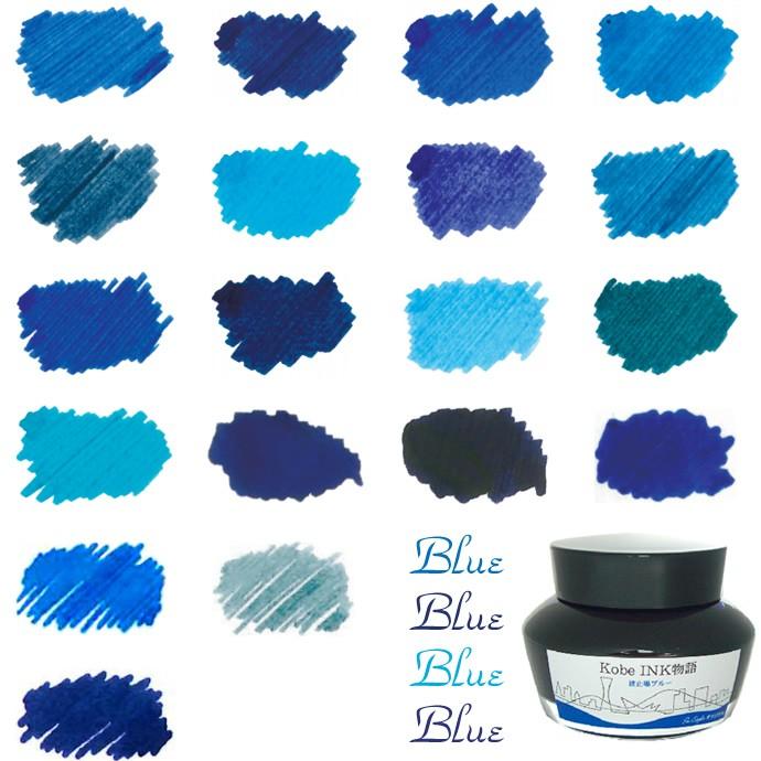 万年筆インク 神戸ink物語 50ml 青系 Nagasawaオリジナル Kobeink Bl ナガサワ文具センター 通販 Yahoo ショッピング