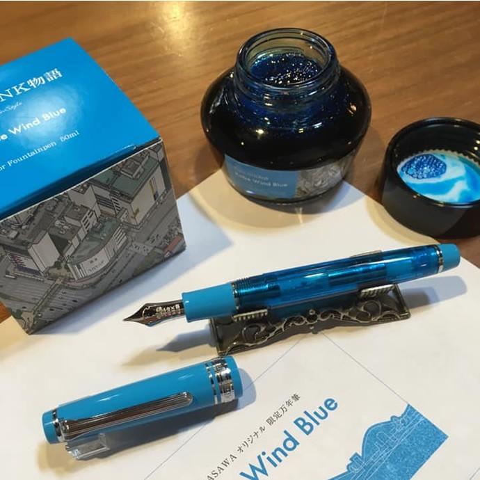 NAGASAWA PenStyle Kobe INK物語 限定販売 （神戸阪急 神戸ウィンド