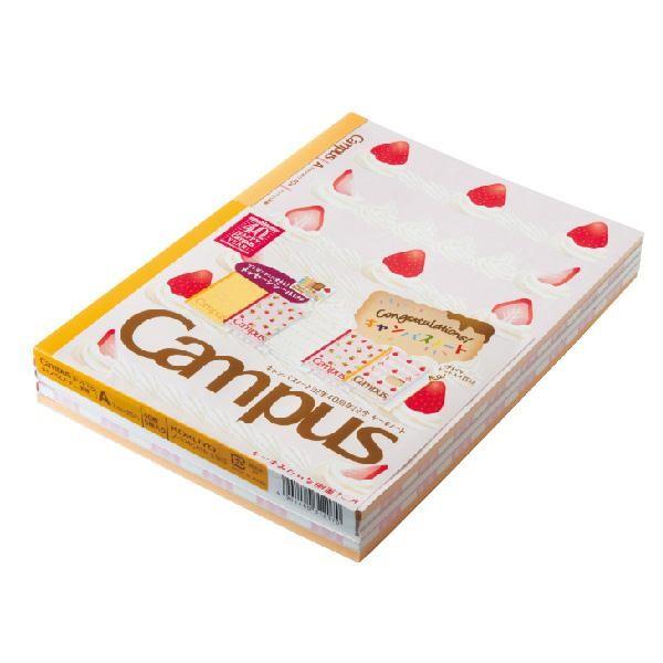 キャンパスノート　誕生40周年記念　ケーキノート　5冊セット　Campus コクヨ キャンパス40周年記念ケーキノート 5冊セット ノ-104CATN