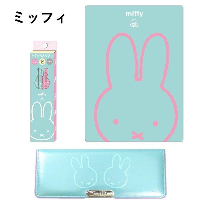 mezzo piano 文房具セット メゾピアノ　はさみなど 新品未使用 メゾピアノ はさみ&ピアノ型えんぴつけずり 文房具 平成