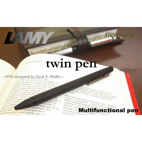 LAMY Lamy twinpen ツインペン : ナガサワ文具センター - 通販 LAMY Lamy twinpen ツインペン : ナガサワ文具センター - 通販