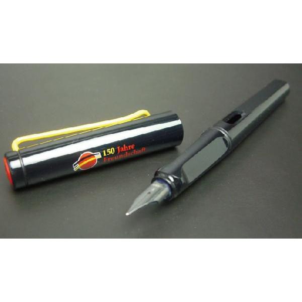 LAMY 日独交流150周年記念フレンドシップ 万年筆 Fニブ