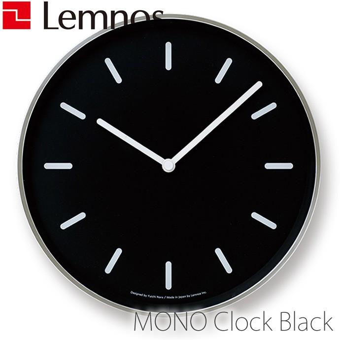 Lemnos MONO Clock ブラック LC10-20B BK （レムノス/掛け時計/おしゃれ/シンプル）｜erfolg
