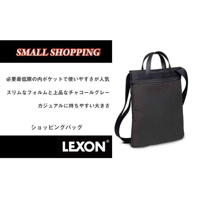 LEXON レクソン TOMORROW SMALL SHOPPING ショッピングバッグ｜erfolg