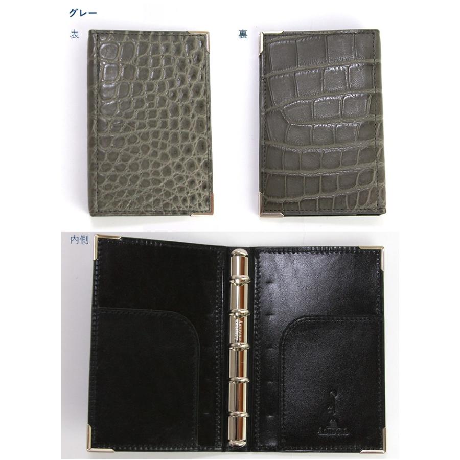 ASHFORD（アシュフォード） Ashford×NAGASAWA システム手帳 マイクロ5