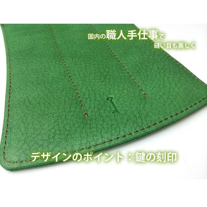 NAGASAWA 梅田茶屋町店4周年 限定 キップレザー ペンケース 3本差し L