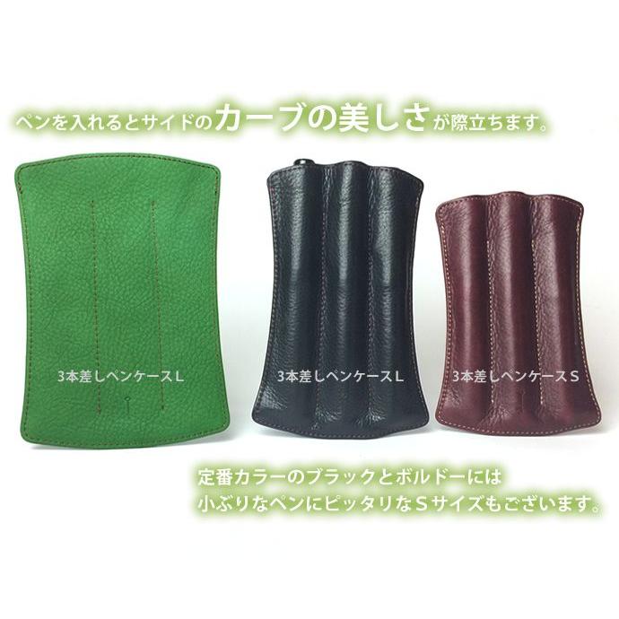 NAGASAWA 梅田茶屋町店4周年 限定 キップレザー ペンケース 3本