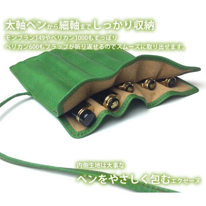 NAGASAWA 梅田茶屋町店4周年 限定 キップレザー 5本差し ロールペン