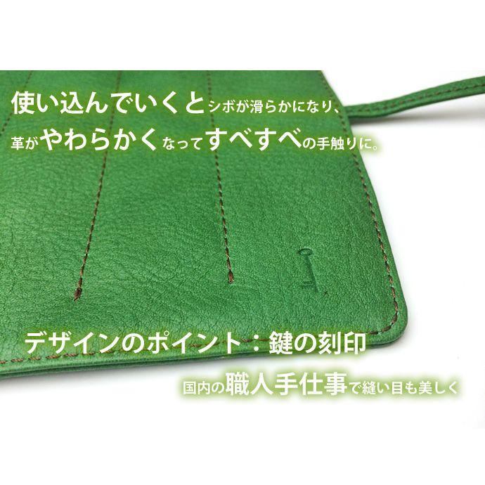 NAGASAWA 梅田茶屋町店4周年 限定 キップレザー 5本差し ロールペン