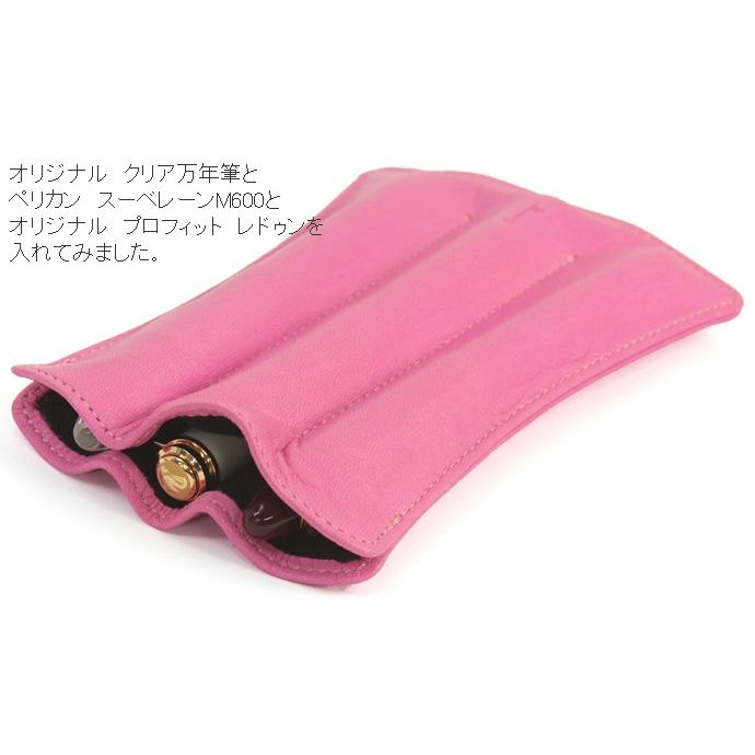 お一人様1点】NAGASAWA PenStyle キップ [3本差しSペンケース] 限定