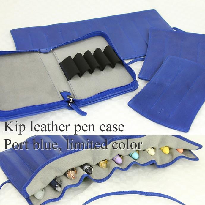 NAGASAWA PenStyle キップ [10本差し ロールペンケース] 限定カラー