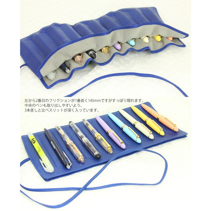 NAGASAWA PenStyle キップ [10本差し ロールペンケース] 限定カラー
