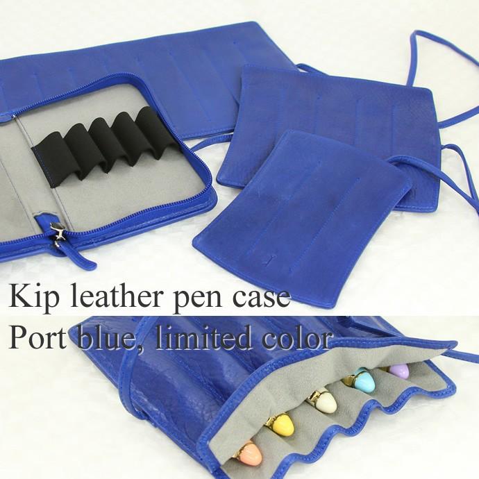 NAGASAWA PenStyle キップ [5本差し ロールペンケース] 限定カラー