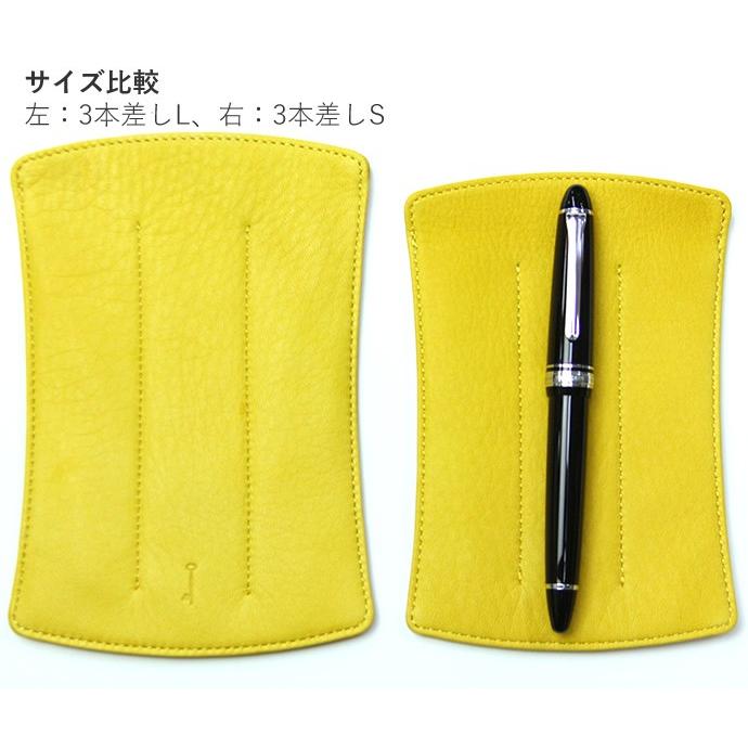 NAGASAWA PenStyle キップレザー [3本差しLペンケース] 限定