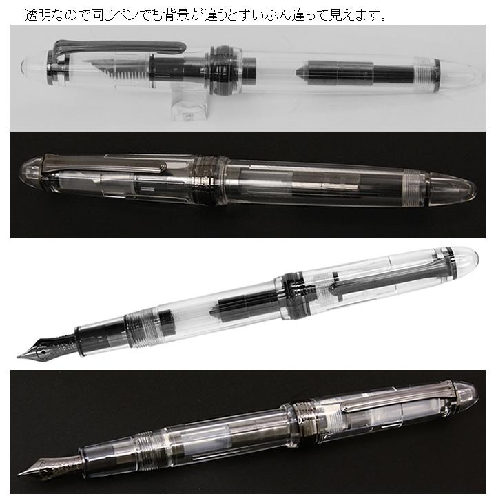 【名入れ対象商品】NAGASAWA オリジナル万年筆 ブラックプロスケ EF/F/MF/M/B セーラー万年筆プロフィットタイプ｜erfolg｜04