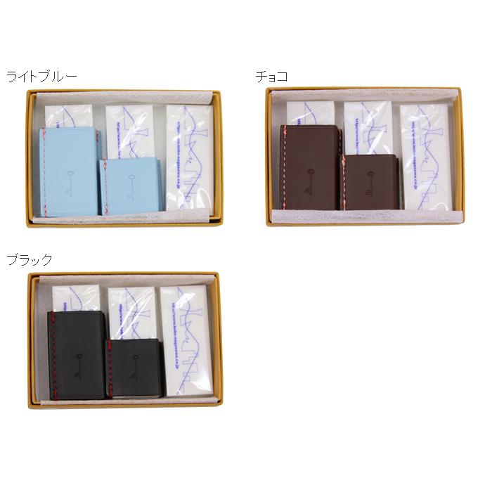 【セール】翠色　革軸ペン　消しゴムケースセット 本革 消しゴムケース - ARTISANE'S GALLERY | minne byGMOペパボ 国内