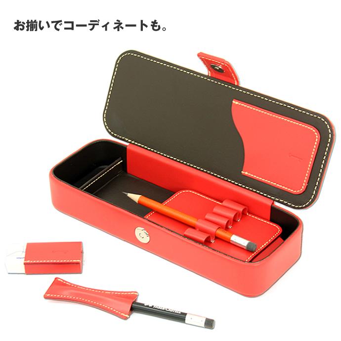 【セット】クロコ　コニャック　シャープペン、消しゴムケース 楽天市場】消しゴム ケース（シャープペンシル｜筆記具）：文房具