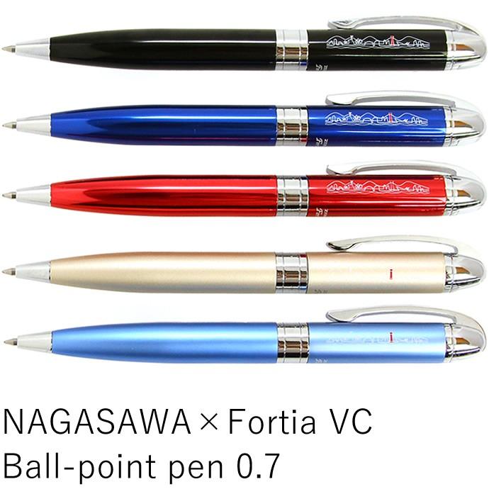 NAGASAWA×フォルティアVC 油性ボールペン 0.7 : ナガサワ文具センター