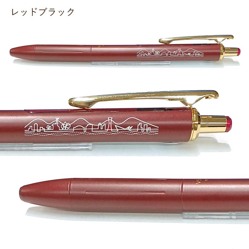 ヴィンテージ☆ベビーナーサリージャーセット NAGASAWA×サラサグランド ビンテージ ジェルボールペン 0.5 ナガサワ