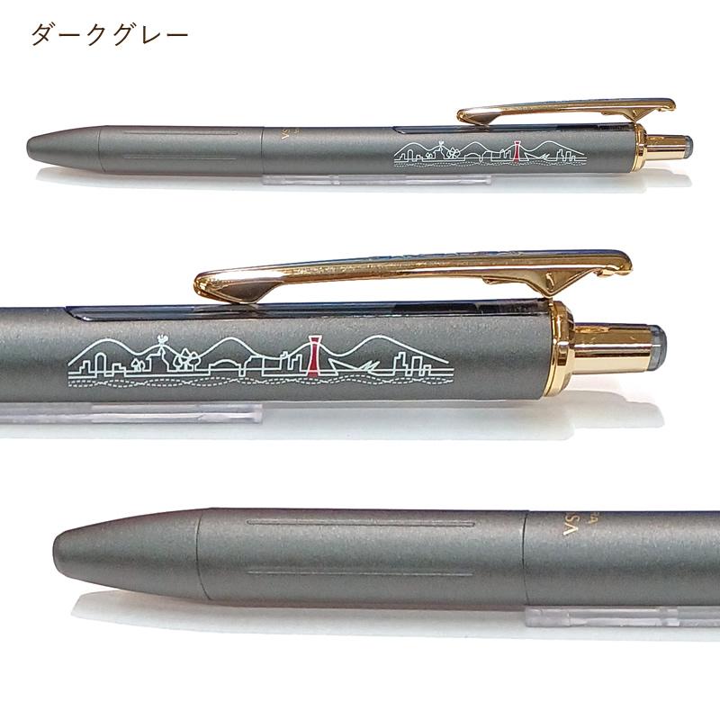 NAGASAWA×サラサグランド ビンテージ ジェルボールペン 0.5 ナガサワ
