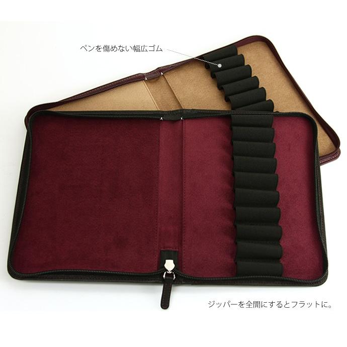 ペンケース 革 10本差し ファスナー付き 約214×174mm NAGASAWA