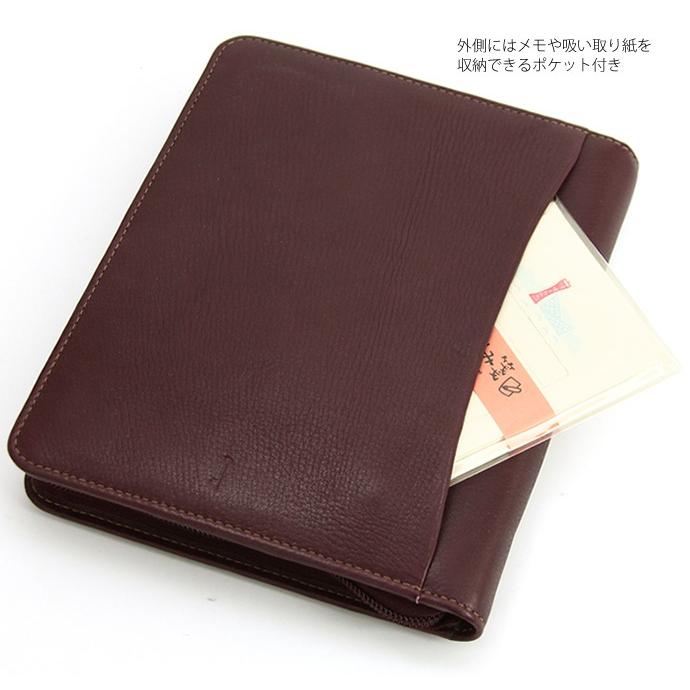 ペンケース 革 10本差し ファスナー付き 約214×174mm NAGASAWA
