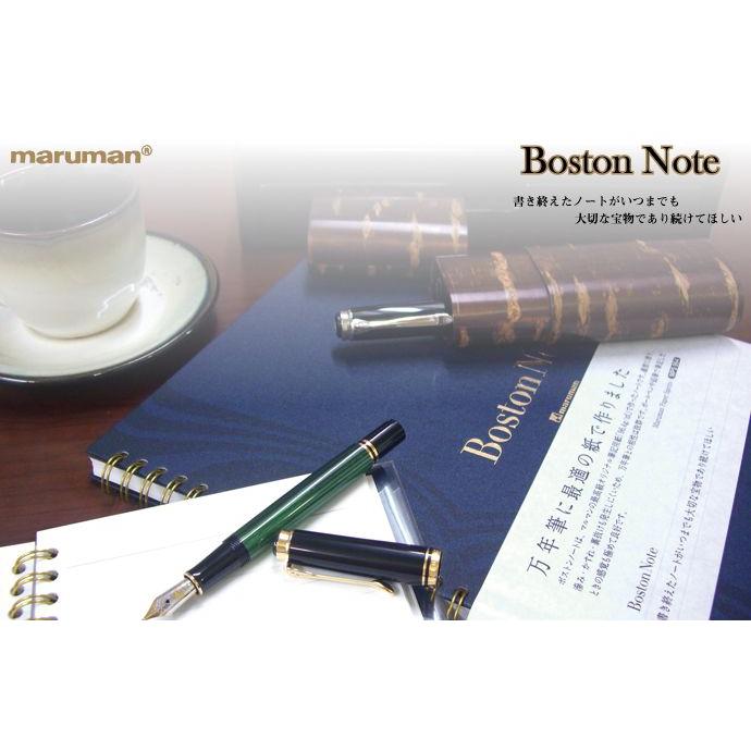 maruman（マルマン） maruman Boston Note ボストン ノート B5サイズ