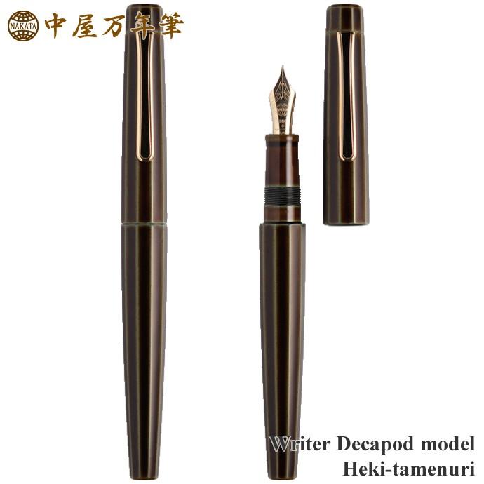 プラチナ万年筆 【標準ペン先調整】中屋万年筆 ライターモデル 十角