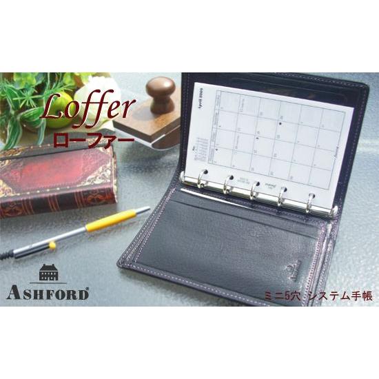 ASHFORD（アシュフォード） システム手帳 マイクロ5（ミニ5穴）サイズ